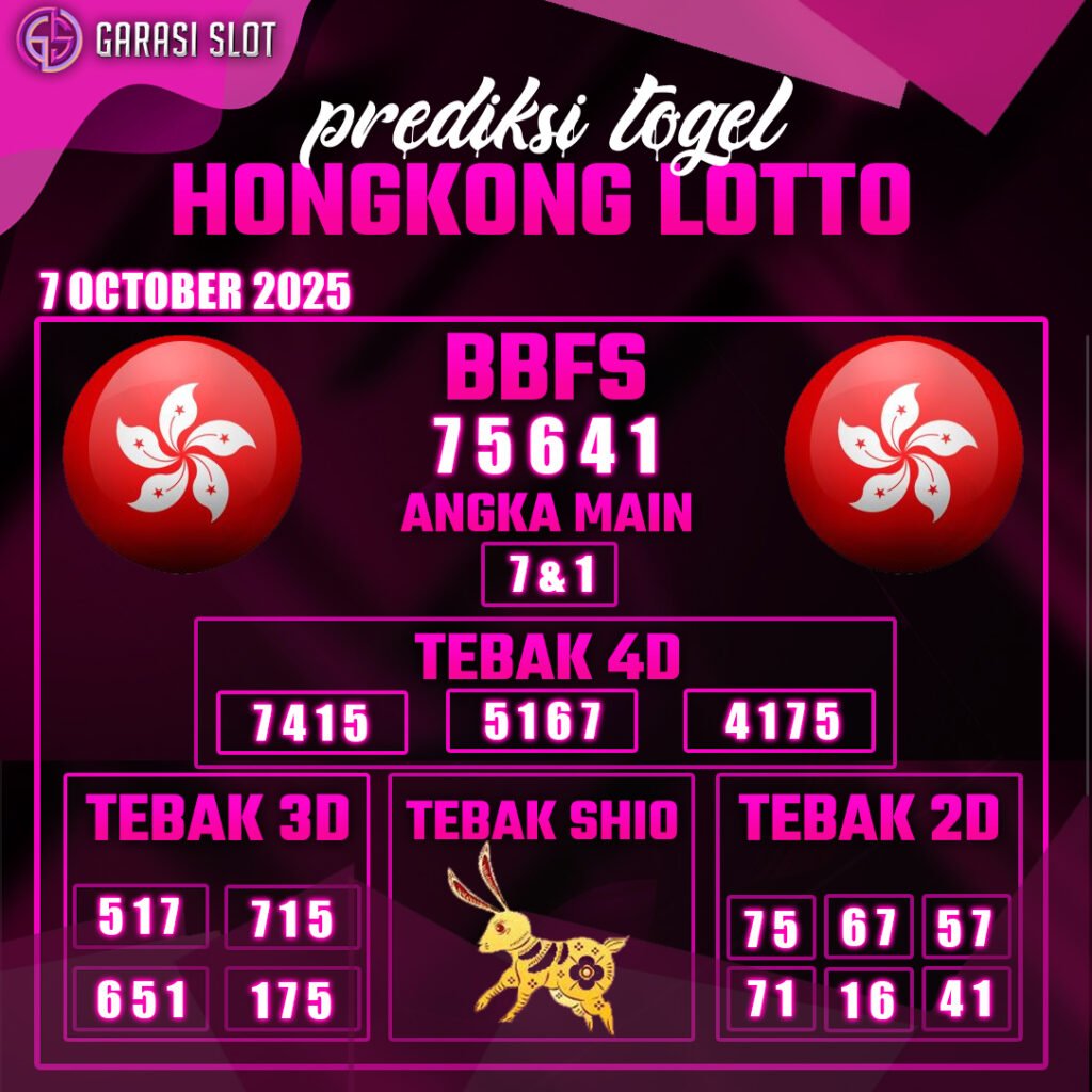 PREDIKSI TOGEL HONGKONG